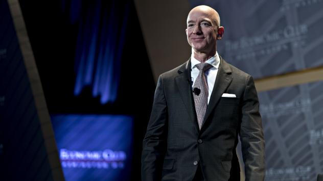 Джеф Безос. Снимка: Bloomberg