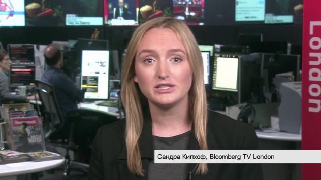 Сандра Килхоф, пазарен анализатор от Bloomberg Лондон. Снимка: Bloomberg TV Bulgaria
