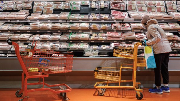 Снимка: Bloomberg