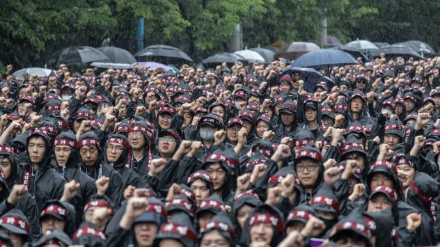 Снимка: Bloomberg