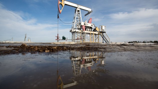 Снимка: Bloomberg