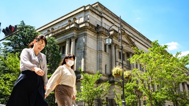 Снимка: Bloomberg LP