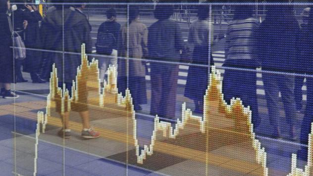 Снимка: Kiyoshi Ota/Bloomberg