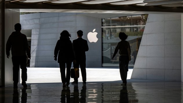 Снимка: Bloomberg L.P.