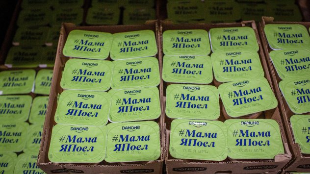 Снимка: Bloomberg L.P.