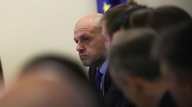 Снимка: БГНЕС