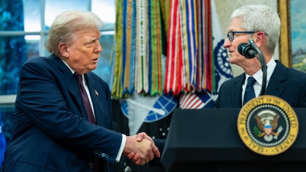 Снимка: Bloomberg