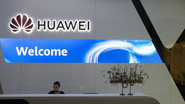 Снимка: Gilles Sabrie/Bloomberg