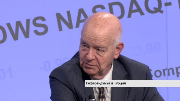 Снимка: Bloomberg TV България