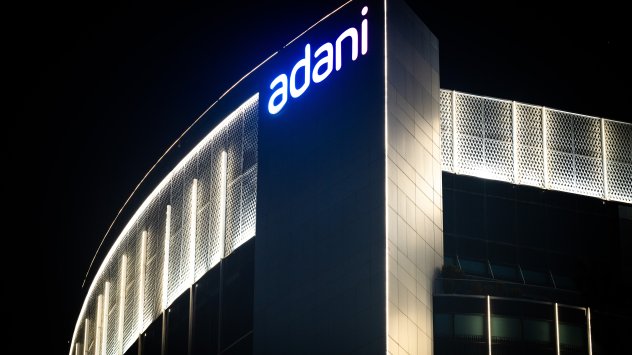 Снимка: Bloomberg