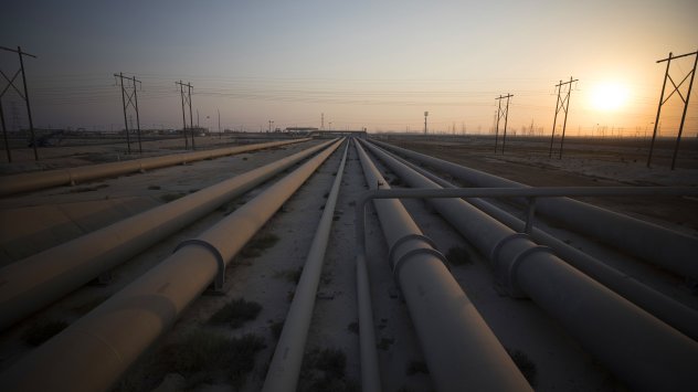 Почти незначителното увеличение на добива на петрол обявено от групата