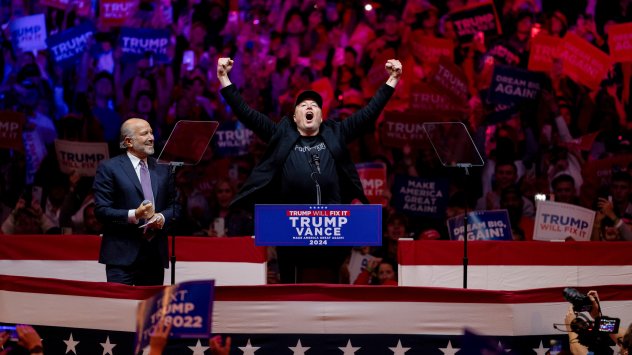 Снимка: Bloomberg LP