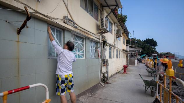 Снимка: Paul Yeung/Bloomberg