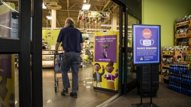 Снимка: Scott Dalton/Bloomberg