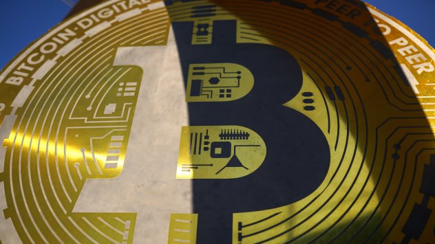 Снимка: Bloomberg LP