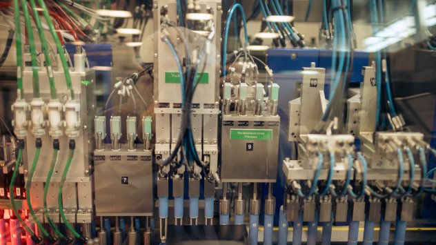 Снимка: Bloomberg L.P.