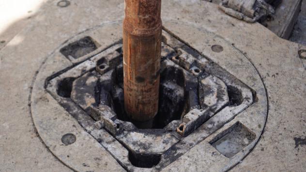 Снимка: Bloomberg