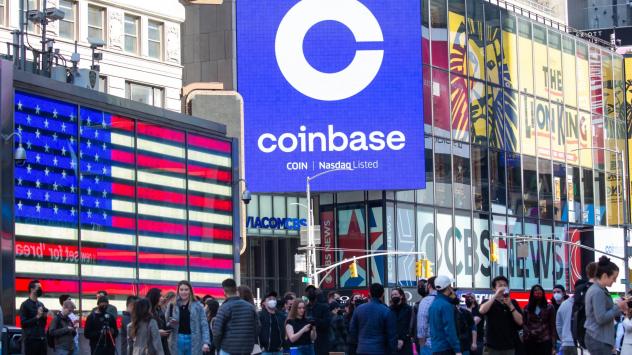 Снимка: Michael Nagle/Bloomberg