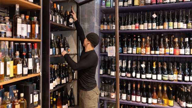 Снимка: Bloomberg