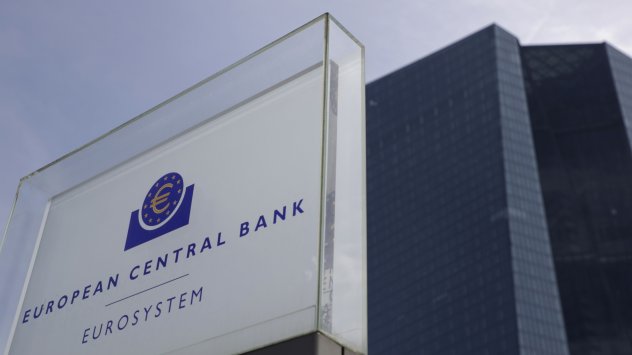 Инвеститорите отново започват да се тревожат за високите нива на