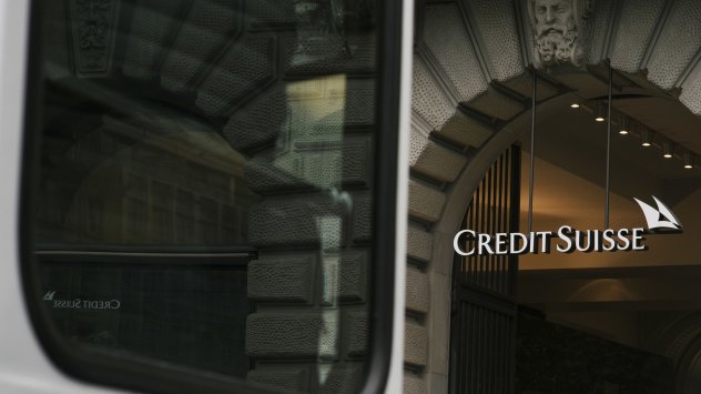 Снимка: Bloomberg 