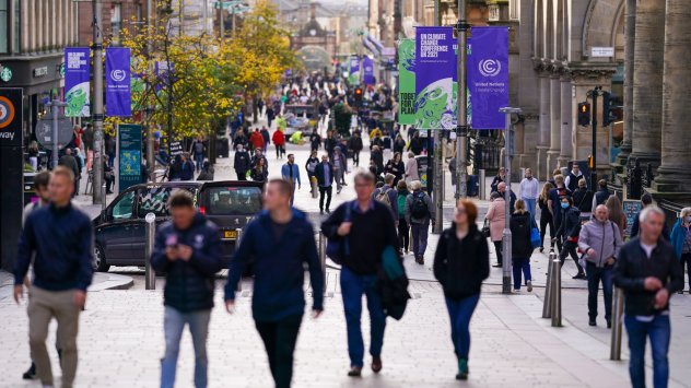 Снимка: Bloomberg L.P.