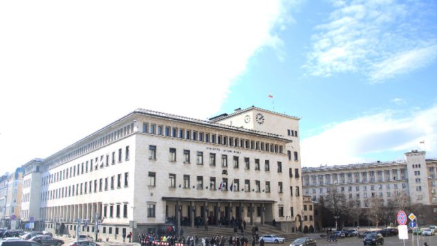 Българската народна банка вдига от 1 октомври основния лихвен процент