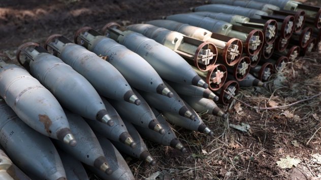 Снимка: Bloomberg