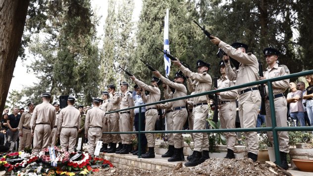 Снимка: Bloomberg