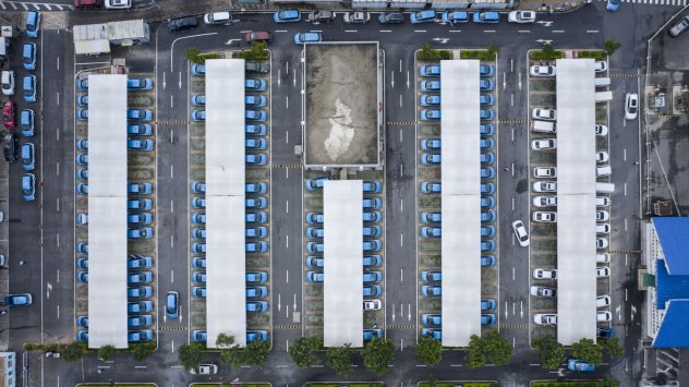 Снимка: Bloomberg LP