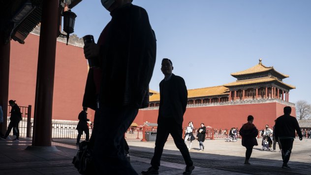 Снимка:Qilai Shen/Bloomberg