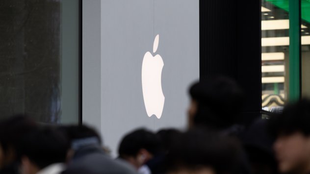 Снимка: Bloomberg L.P.