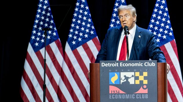 Снимка: Bloomberg L.P.