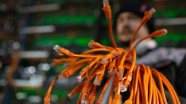 Снимка: Bloomberg