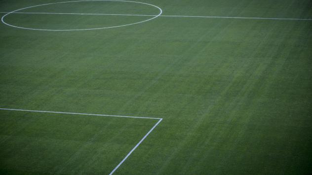 Снимка: Bloomberg