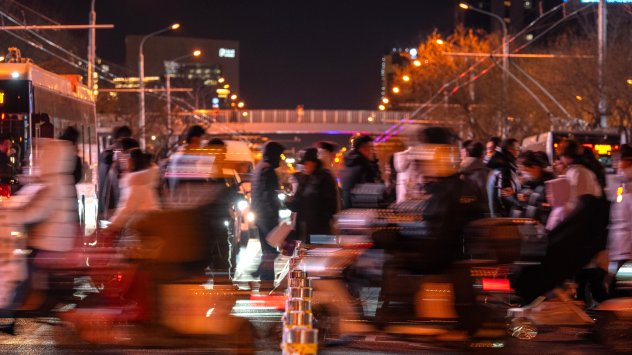 Снимка: Bloomberg