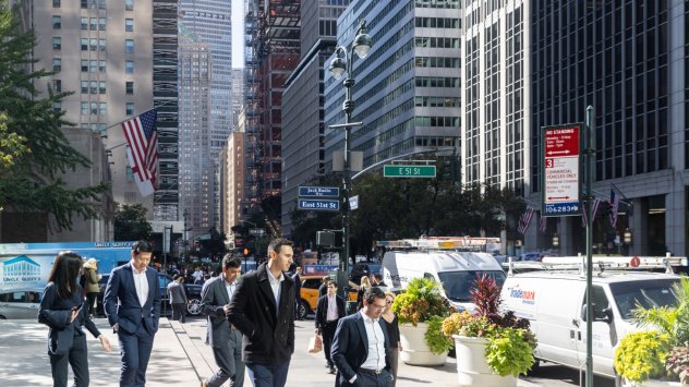 Снимка: Bloomberg