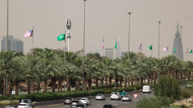 Снимка: Bloomberg