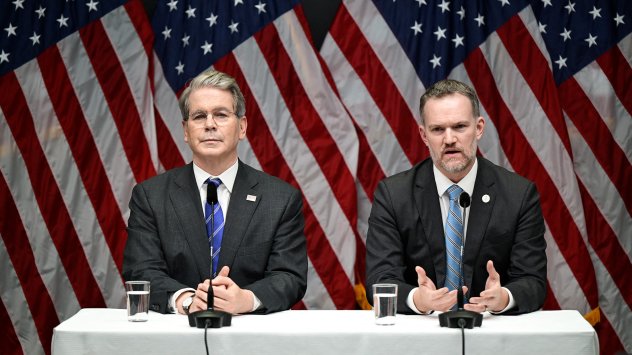 Снимка: Bloomberg L.P.