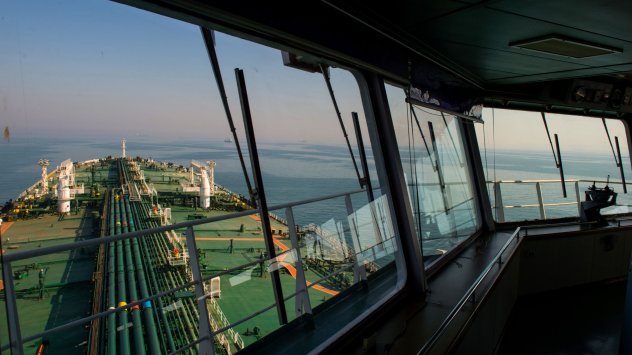 Снимка: Bloomberg