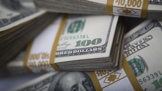 Снимка: Bloomberg