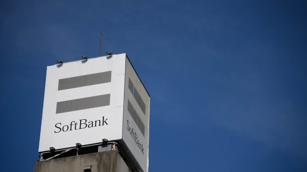 SoftBank е набрала 22 млрд долара в брой от сделки