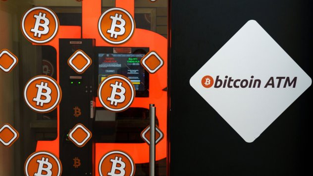 Снимка: Bloomberg LP