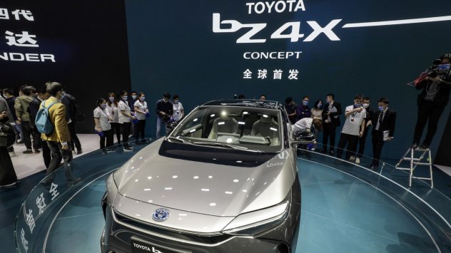 Снимка: Bloomberg LP