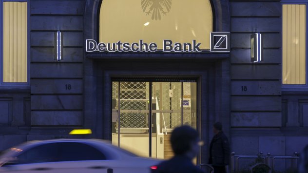 Служителите на Deutsche Bank са нарушили регулаторните правила и политиката