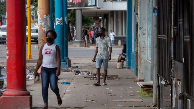 Снимка: Bloomberg