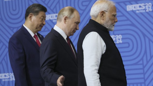 Снимка: Bloomberg L.P.