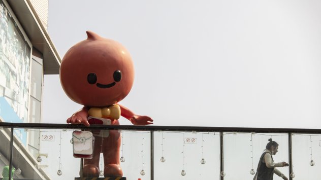 Снимка: Bloomberg L.P.