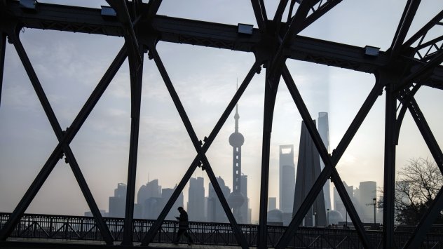 Снимка: Bloomberg LP