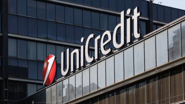 Снимка: Bloomberg L.P.